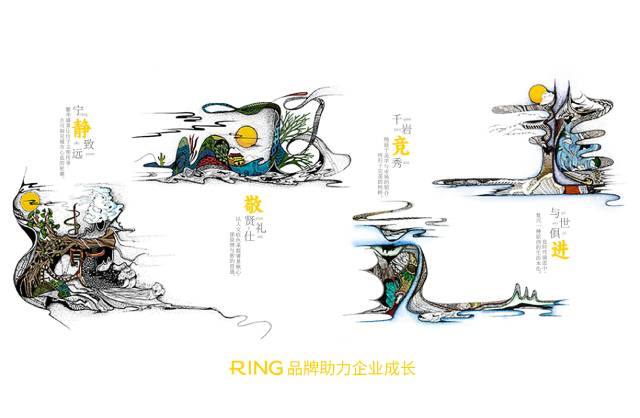 一家具有合作价值的北镇市画册设计机构。