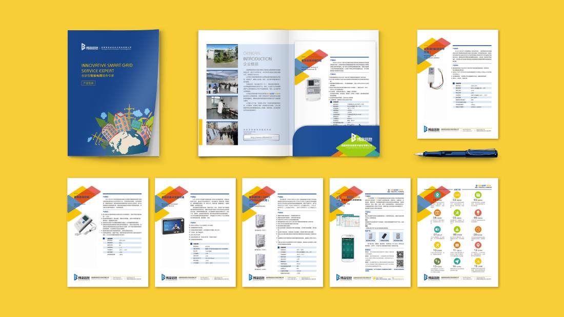 北镇市画册设计谈品牌建设